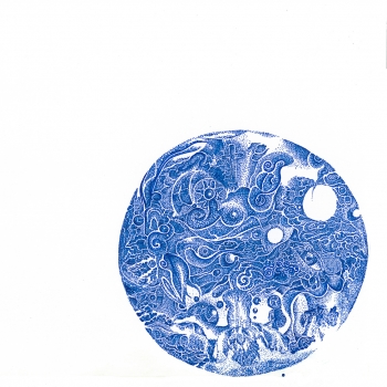 Pupil | Archival Ink on Paper | 8 x 10" | SOLD