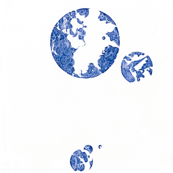 Untitled | Archival Ink on Paper | 8 x 10" | SOLD